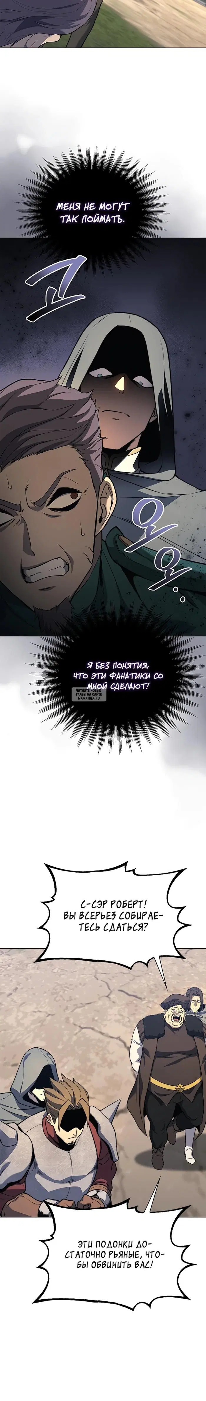 Page 25.000