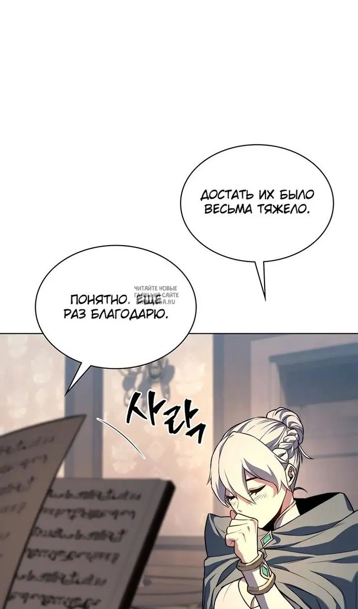 Page 25.000