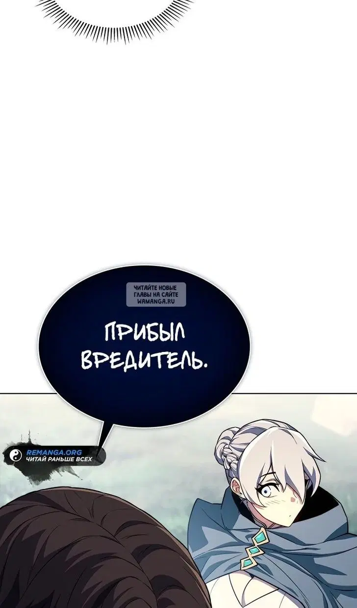 Page 25.000