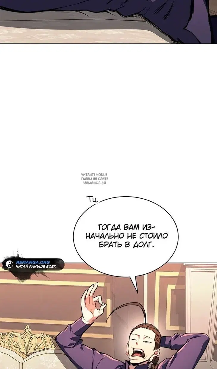 Page 25.000