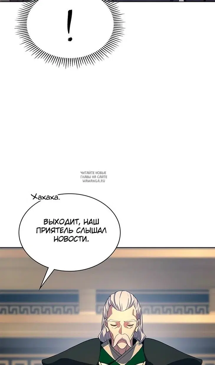 Page 25.000