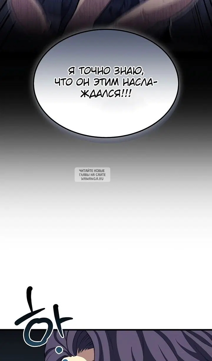 Page 25.000