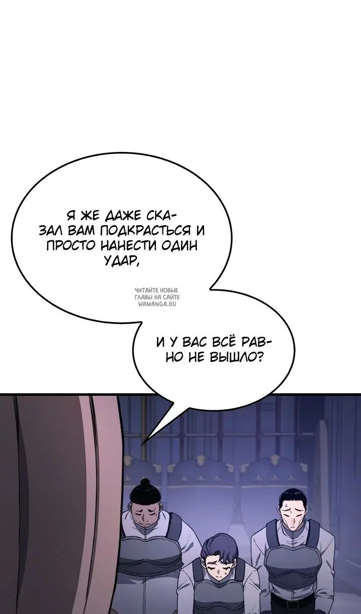 Page 25.000