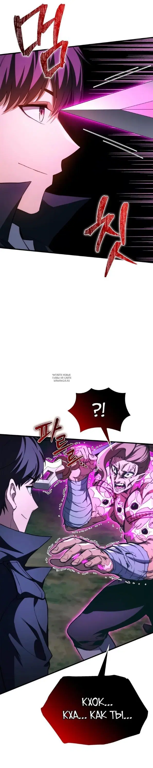 Page 25.000