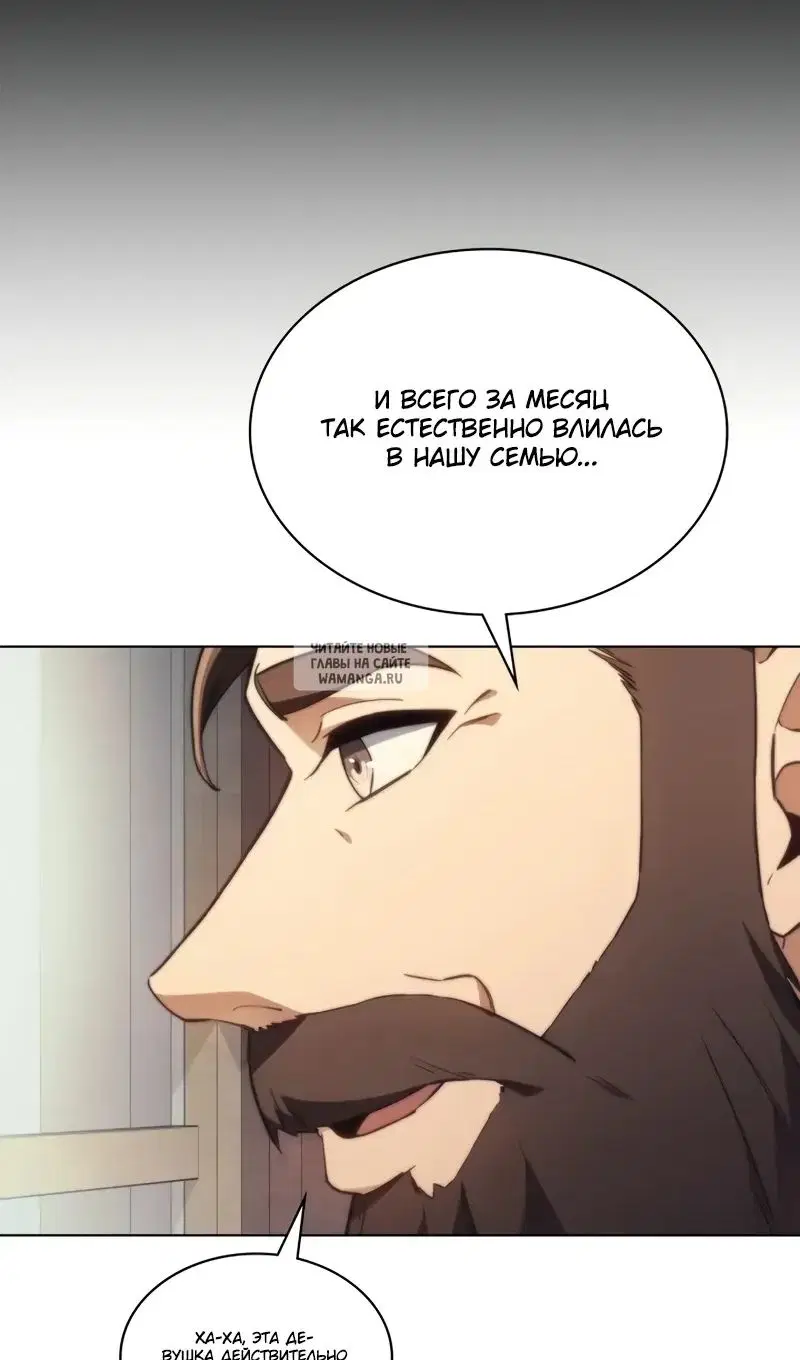 Page 25.000