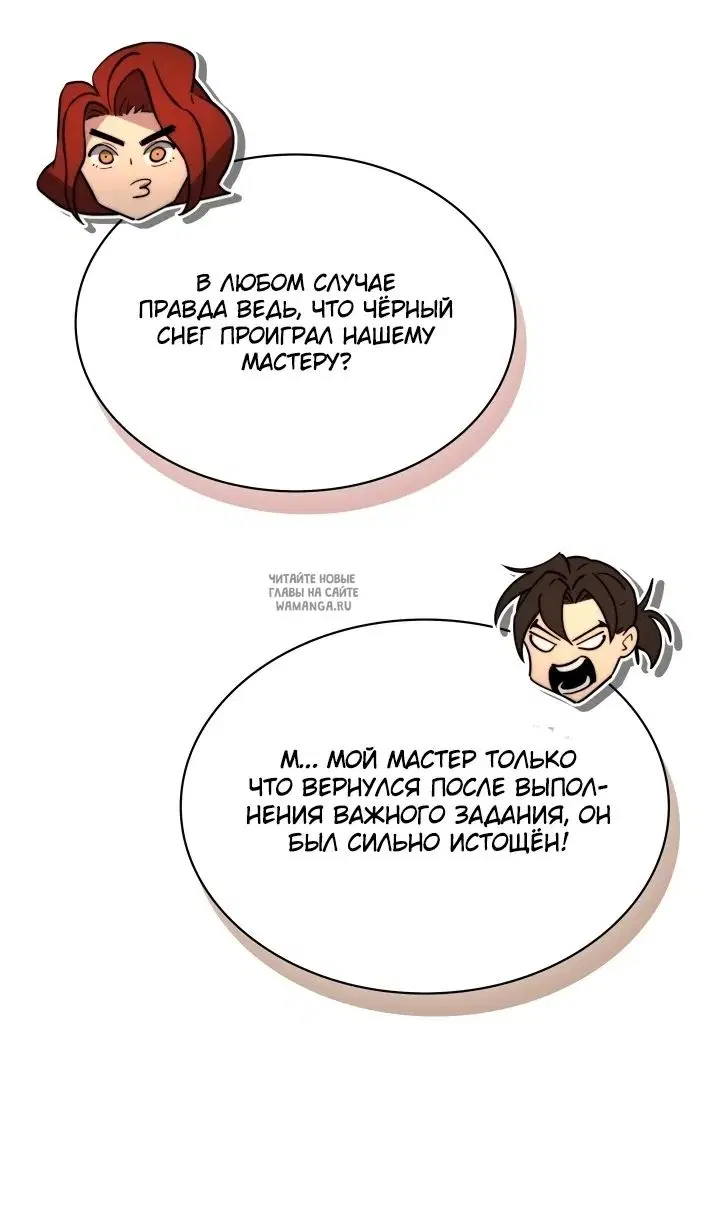 Page 25.000