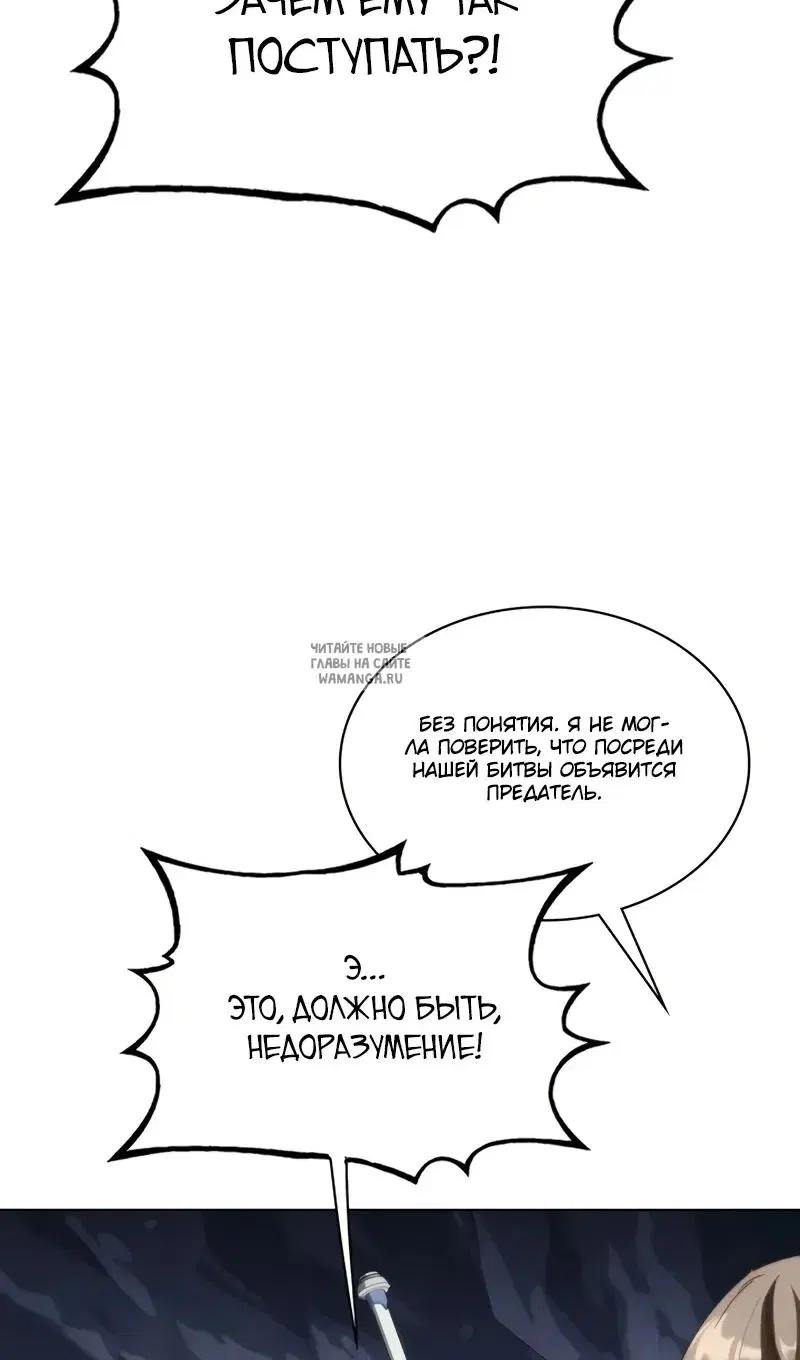 Page 25.000