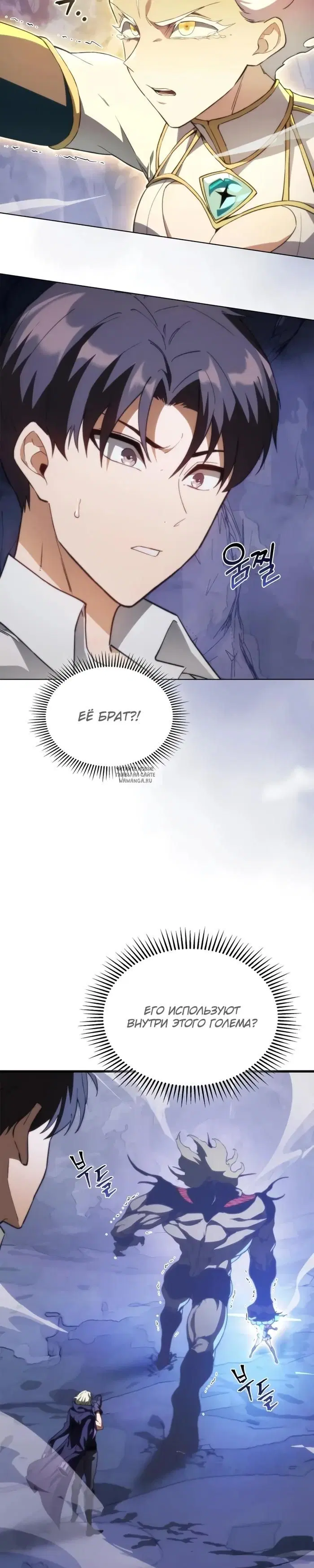 Page 25.000