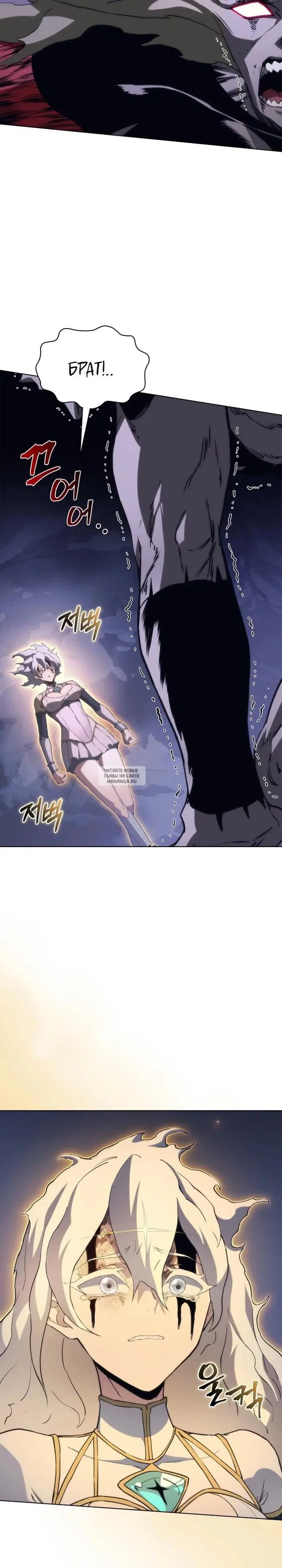 Page 25.000
