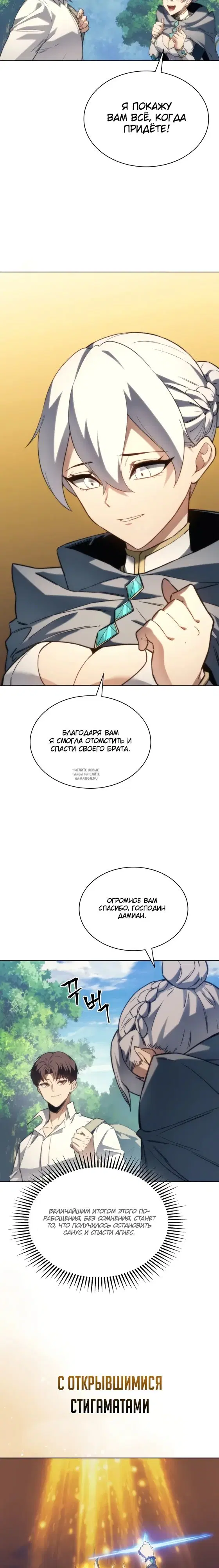Page 25.000