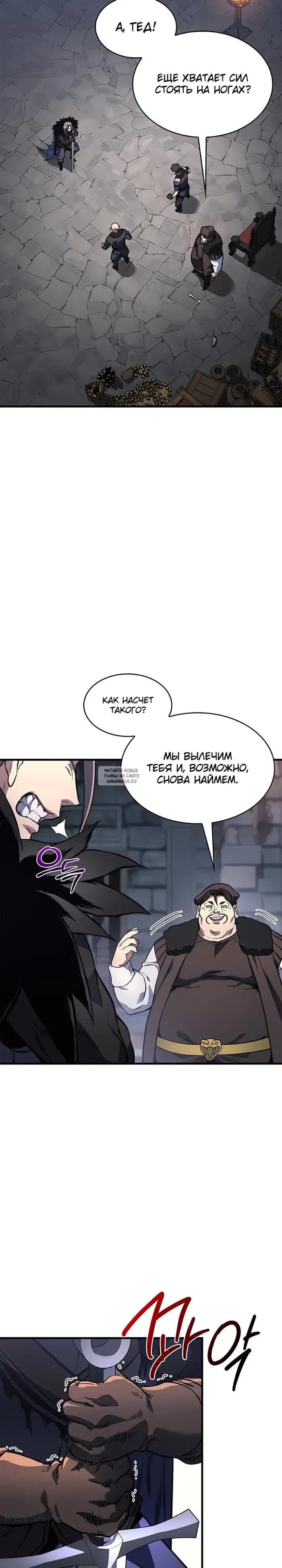 Page 26.000
