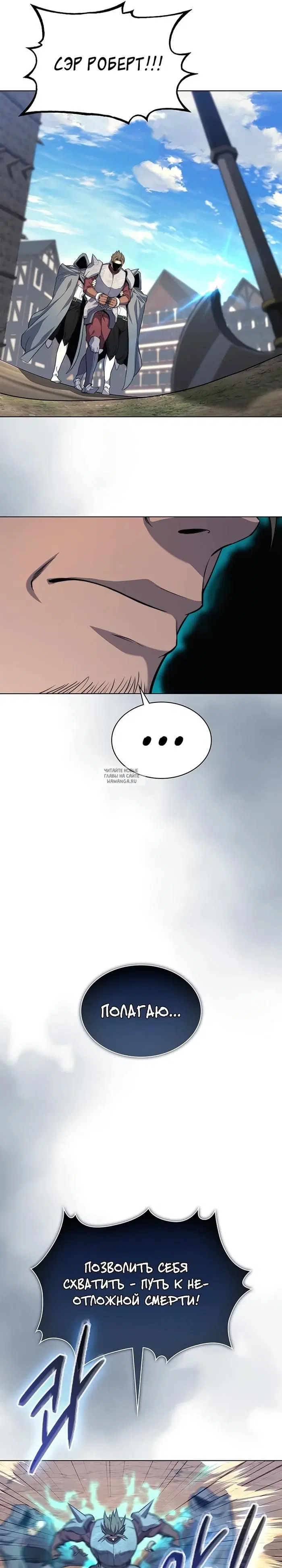 Page 26.000