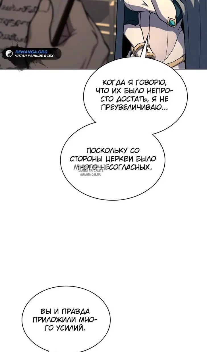 Page 26.000