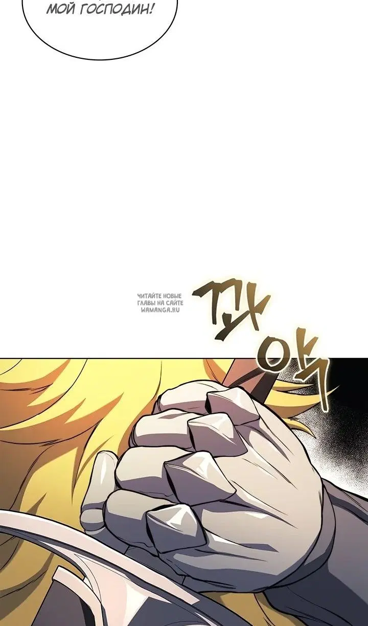 Page 26.000