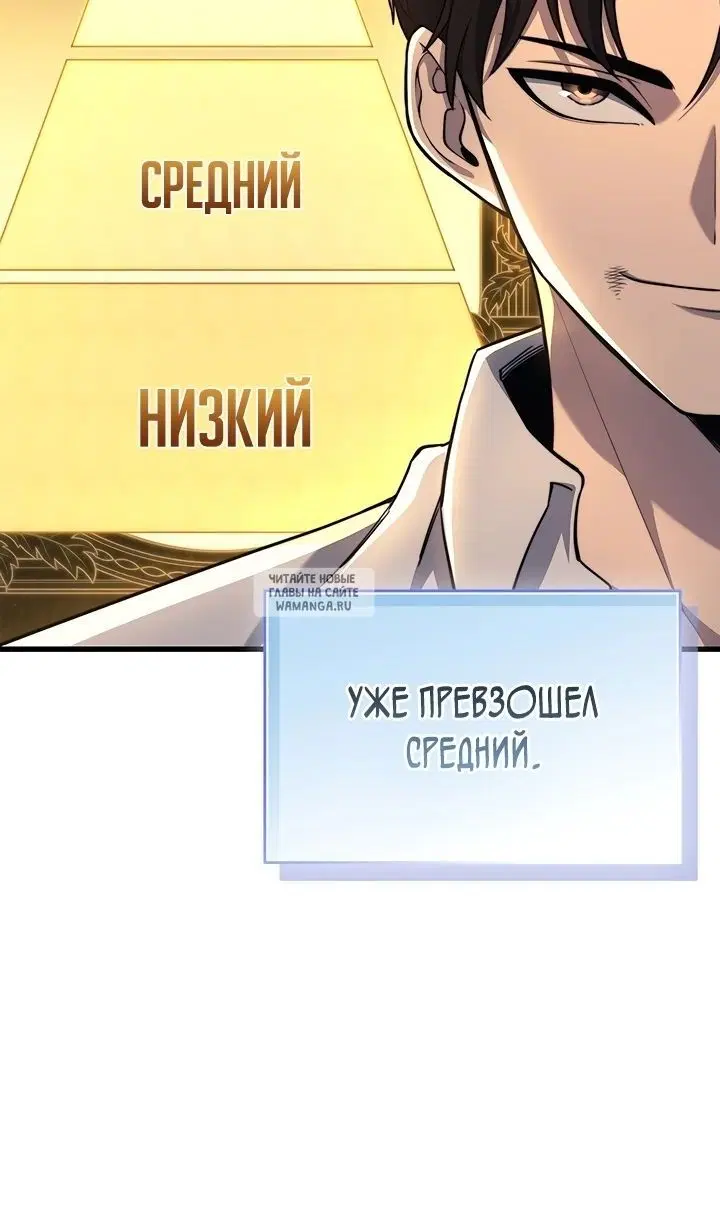 Page 26.000