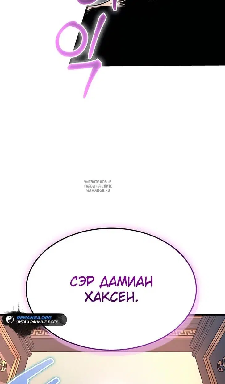 Page 26.000