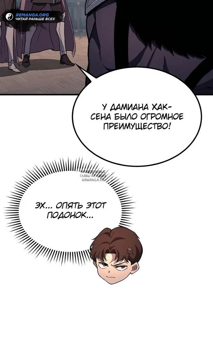 Page 26.000