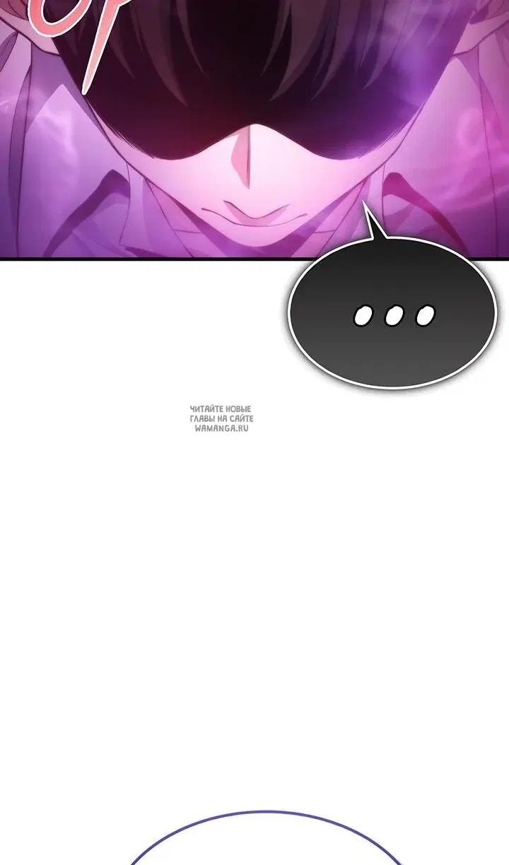 Page 26.000
