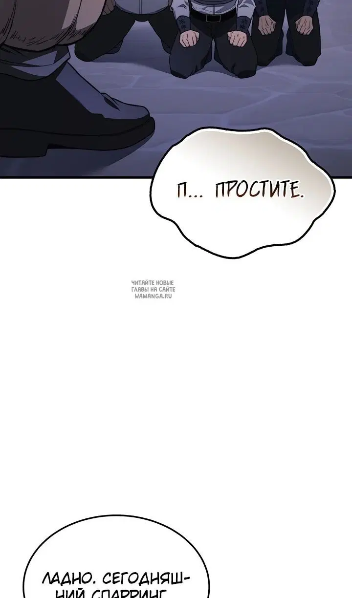 Page 26.000