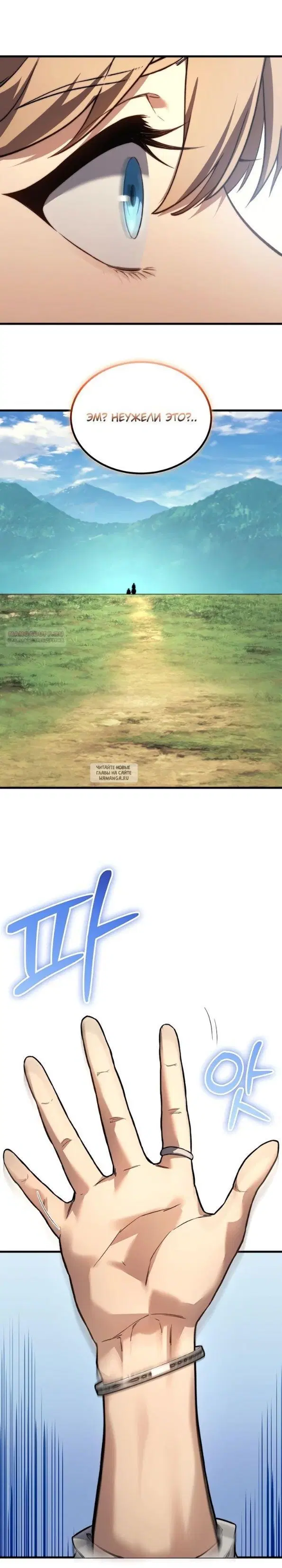 Page 26.000