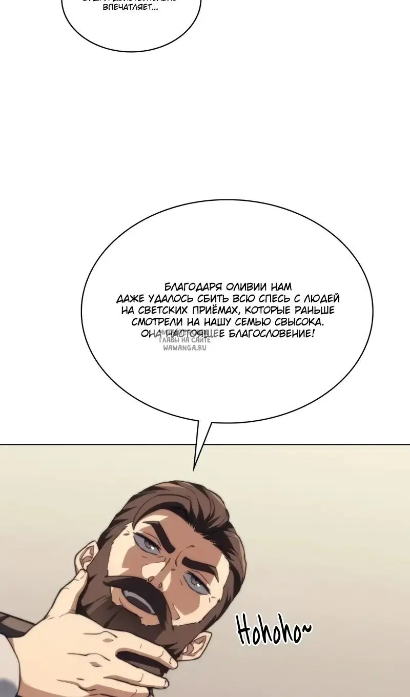 Page 26.000