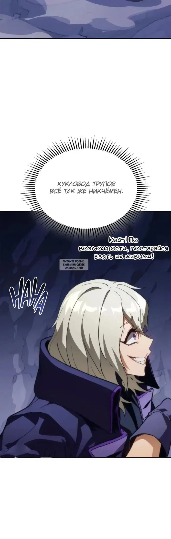 Page 26.000
