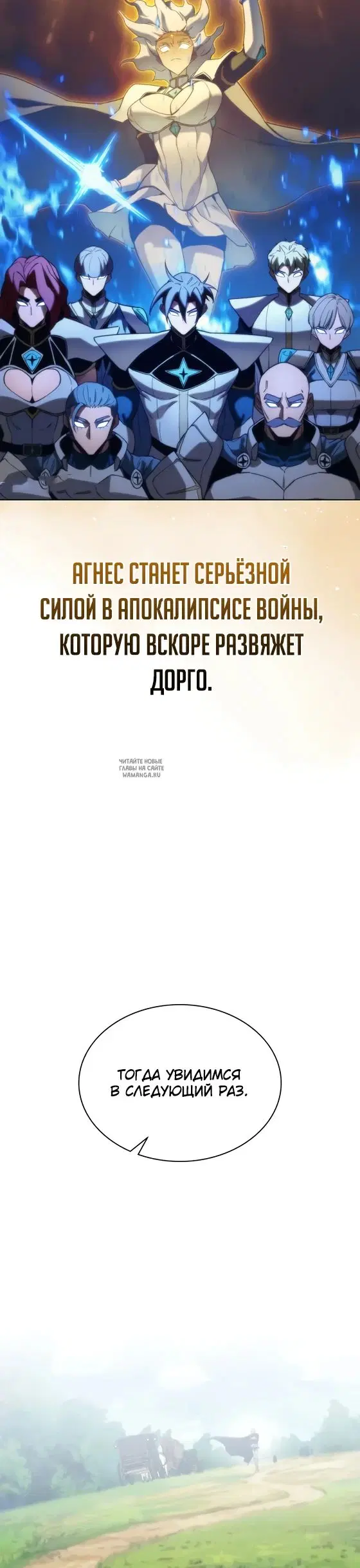 Page 26.000