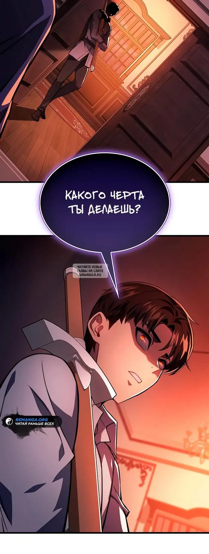 Page 27.000