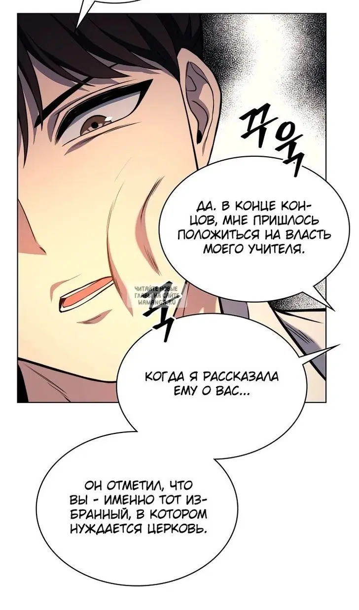 Page 27.000