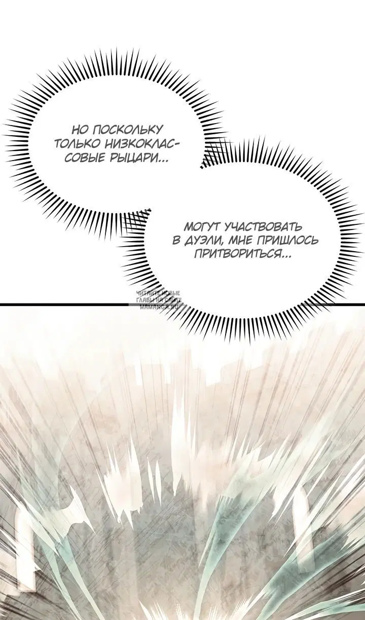 Page 27.000