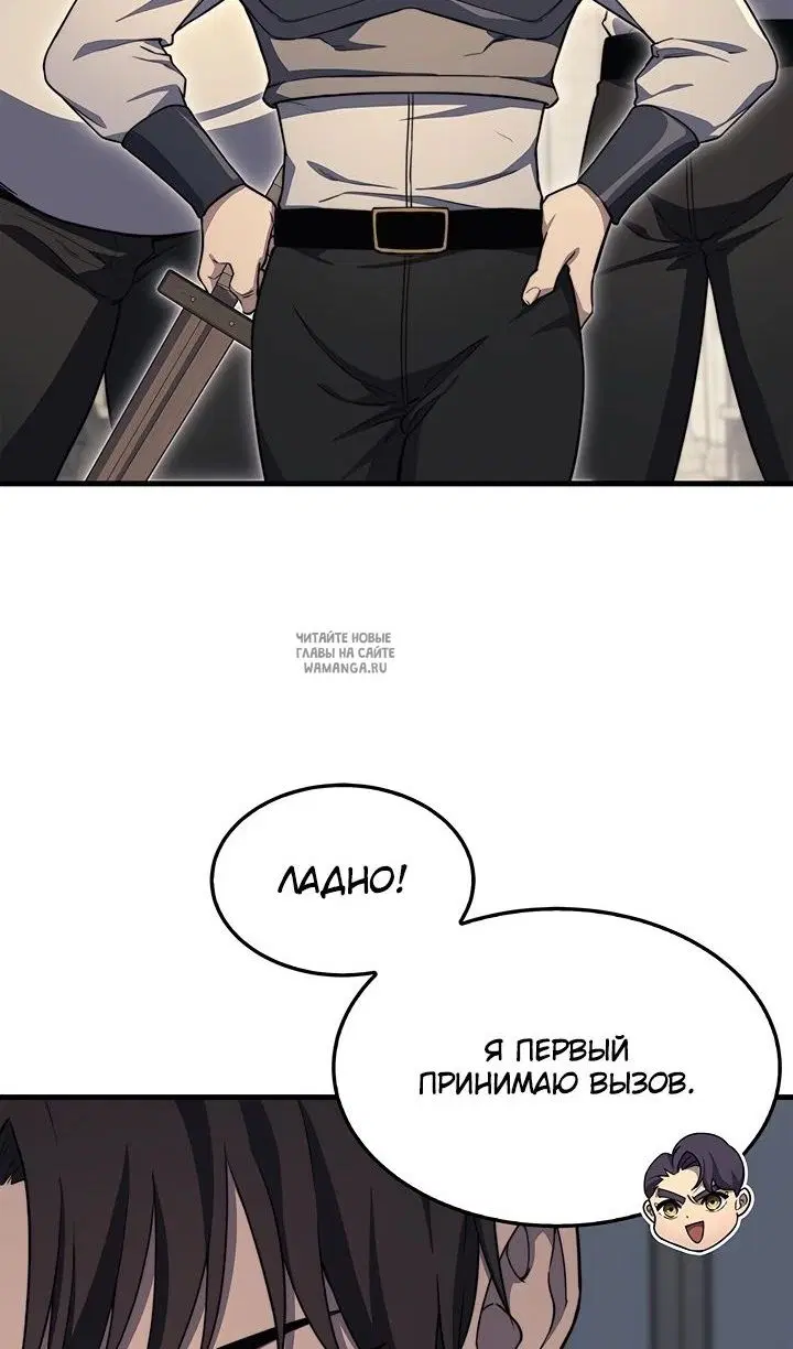 Page 27.000