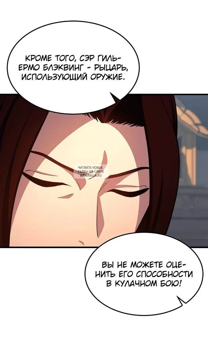 Page 27.000