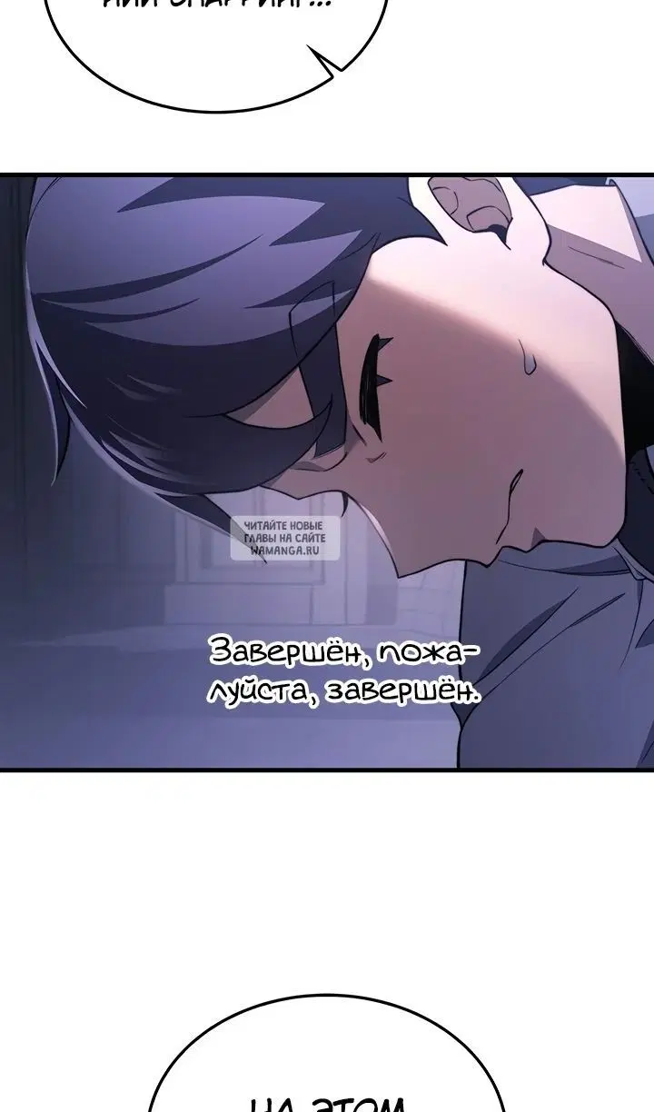 Page 27.000