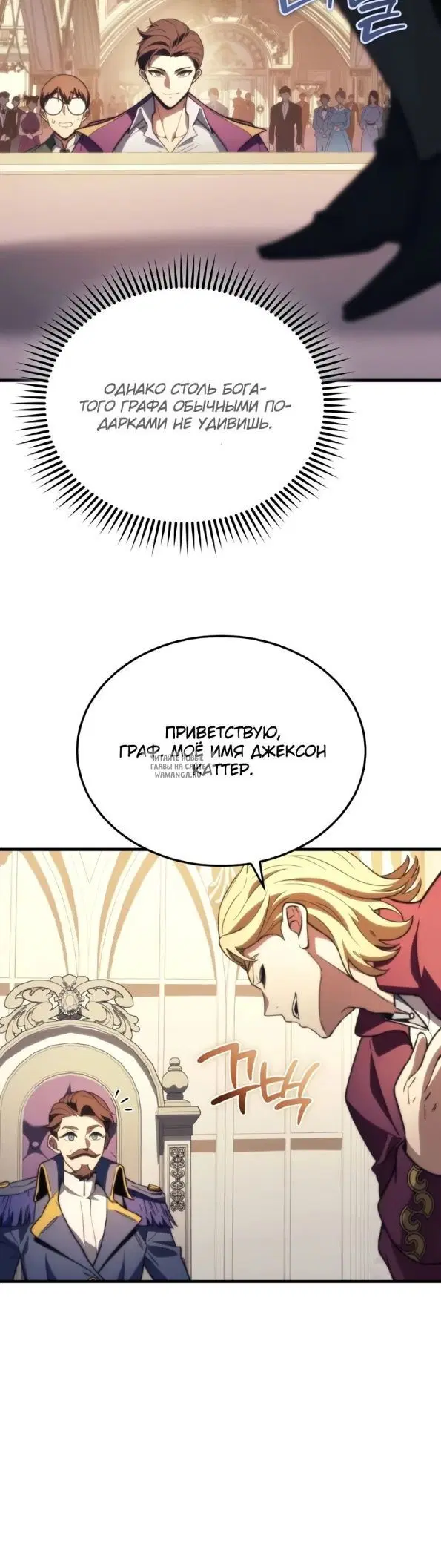 Page 27.000