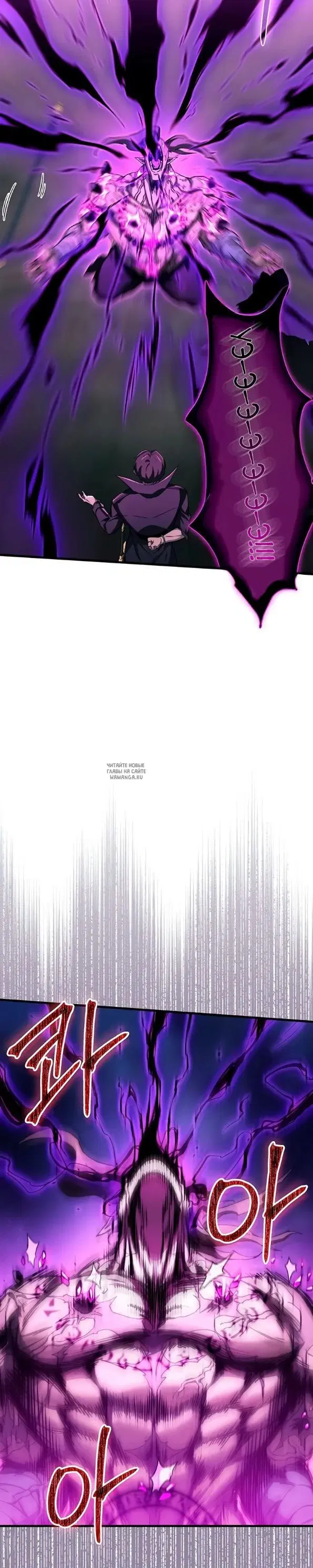 Page 27.000