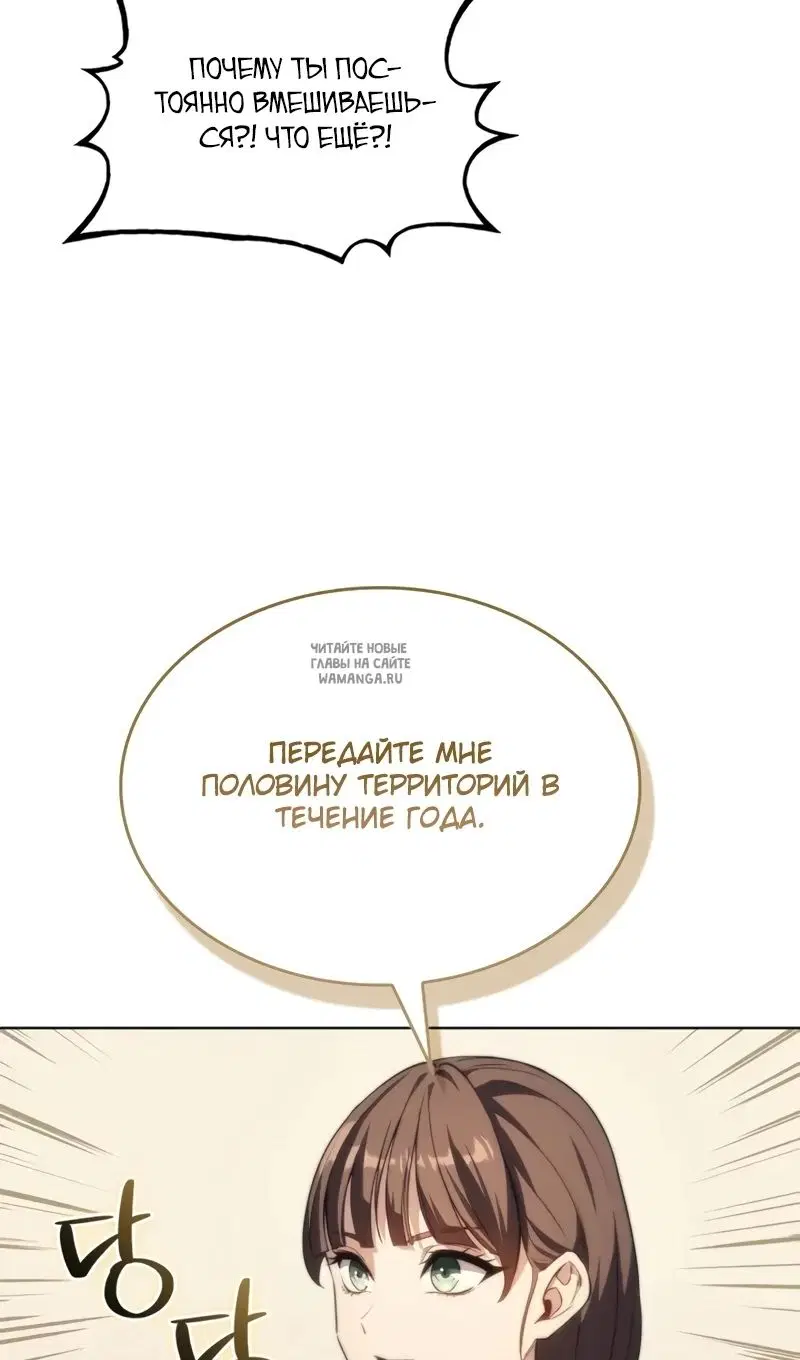 Page 27.000
