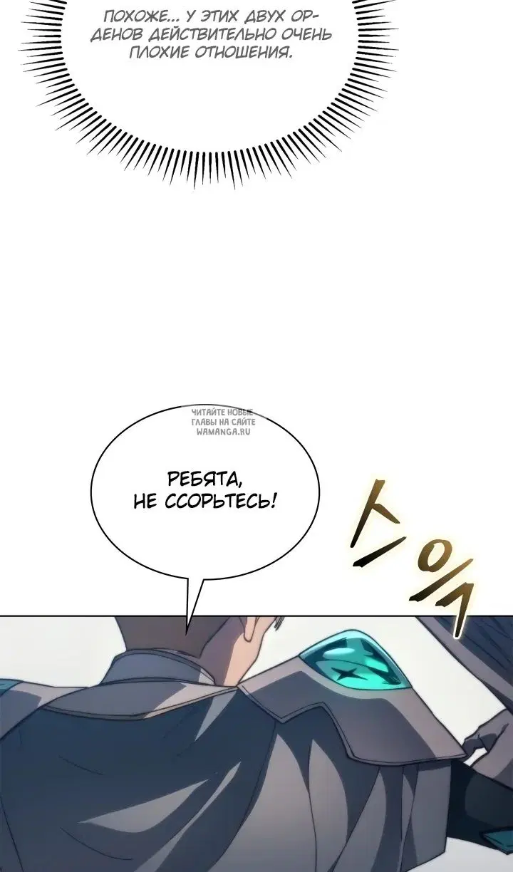 Page 27.000