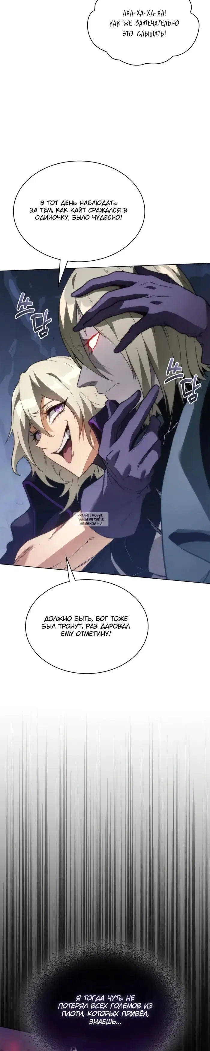 Page 27.000