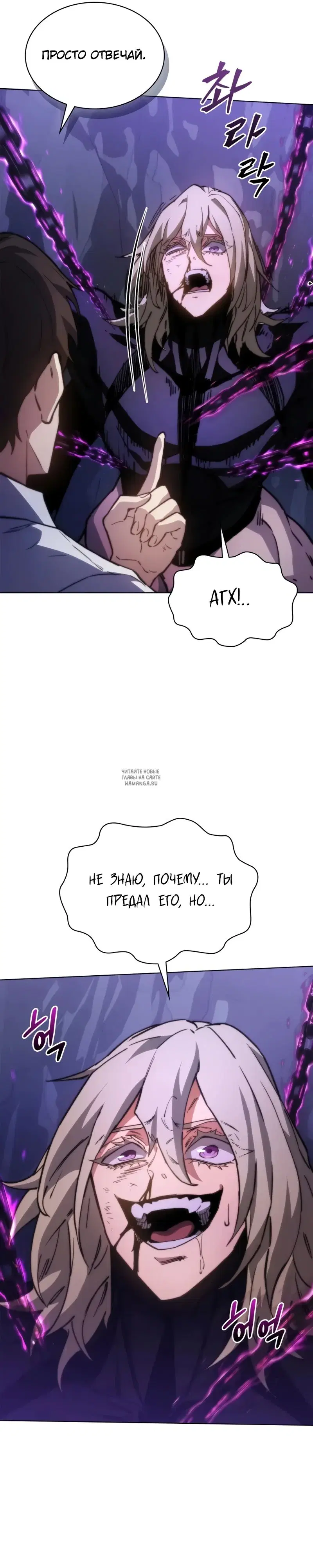Page 27.000