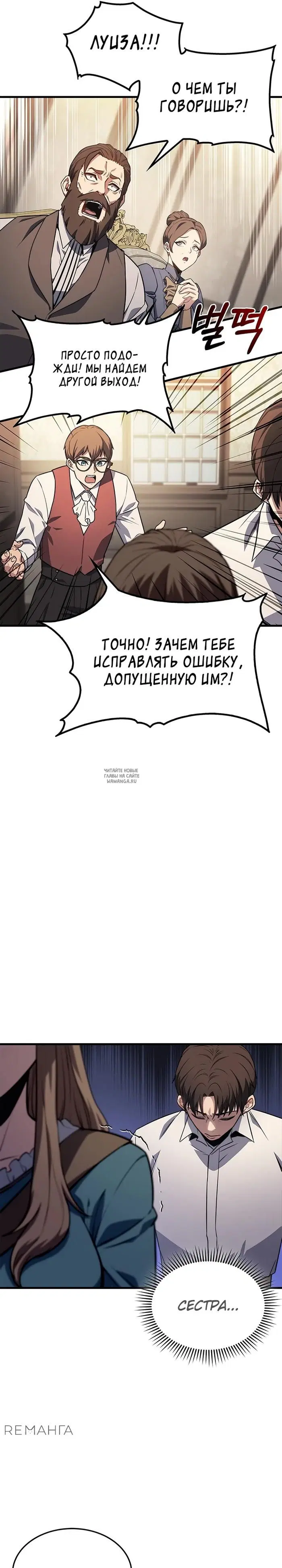 Page 28.000