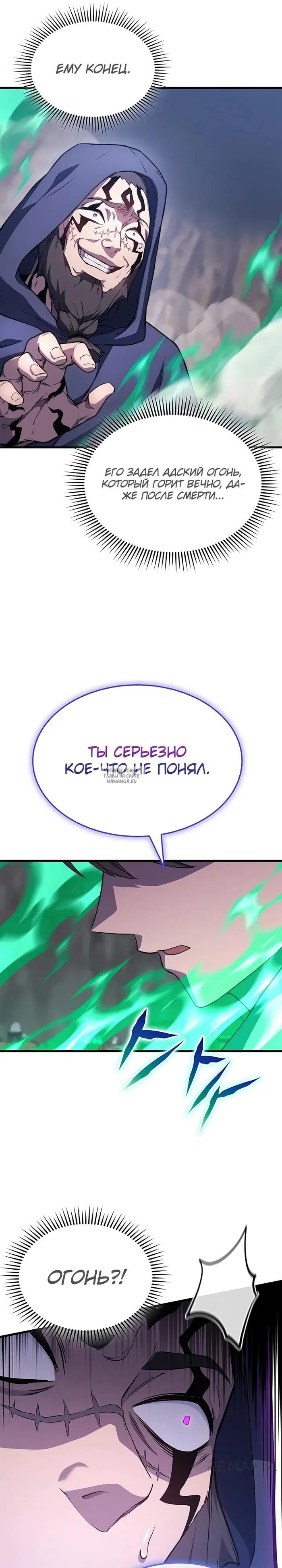 Page 28.000