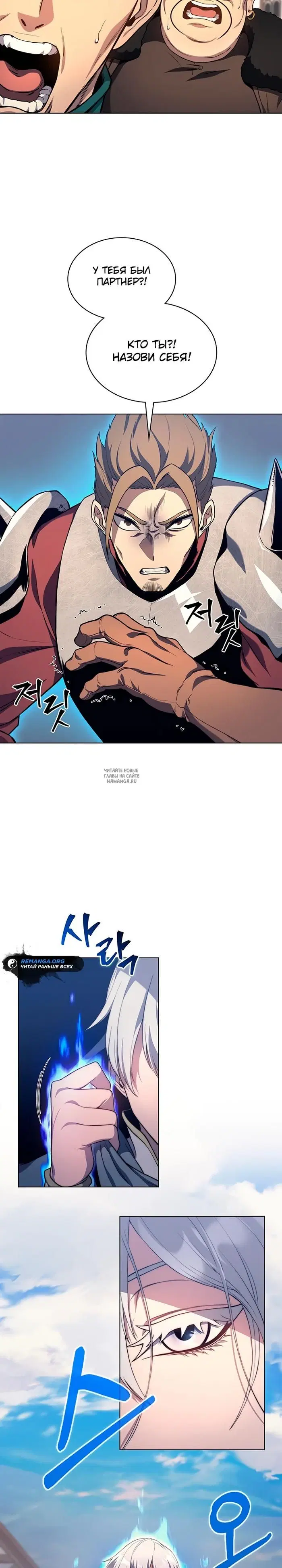 Page 28.000