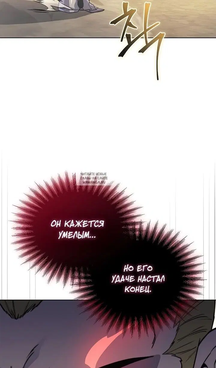 Page 28.000