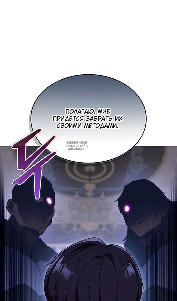 Page 28.000