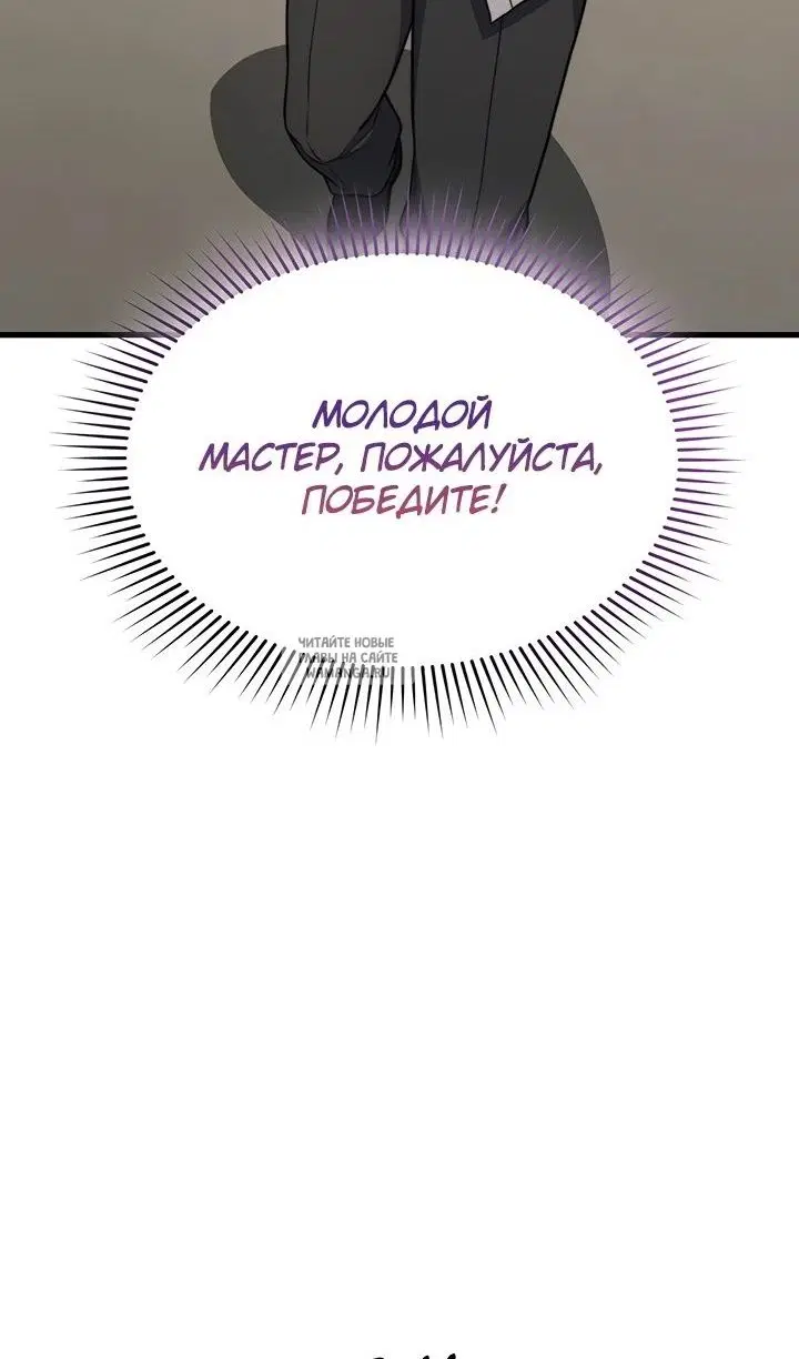 Page 28.000