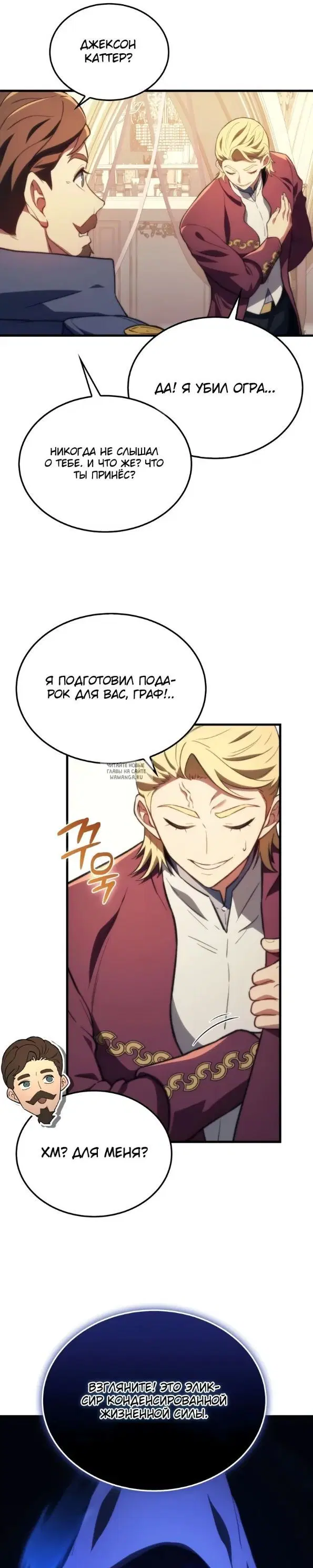 Page 28.000