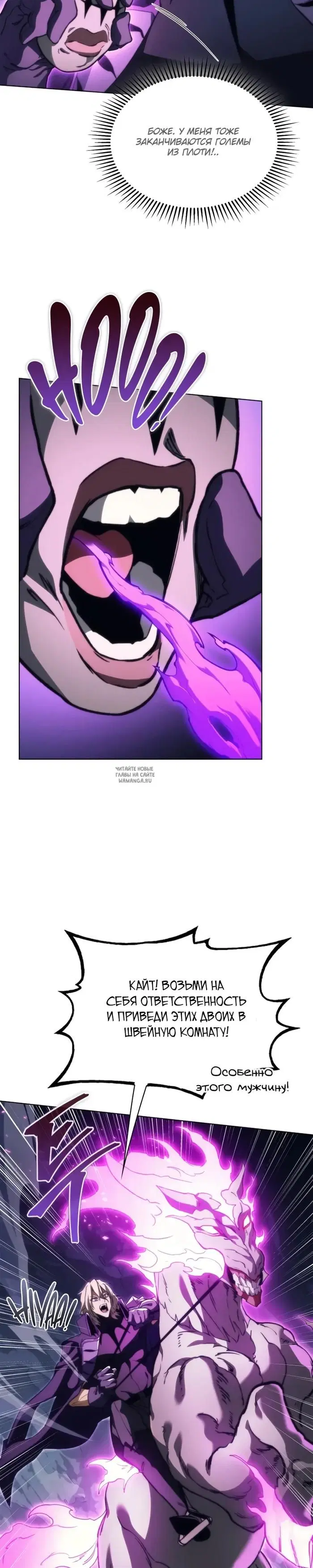 Page 28.000