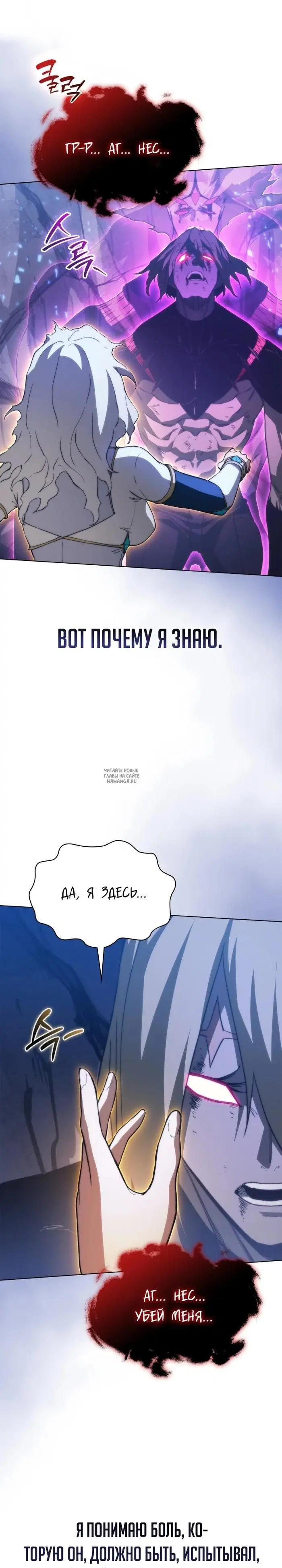 Page 28.000