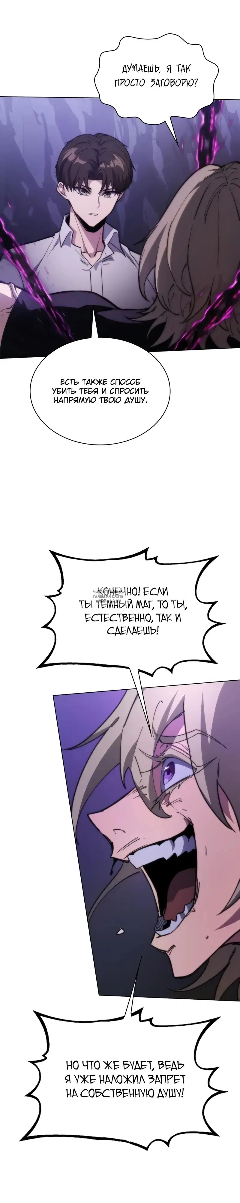 Page 28.000
