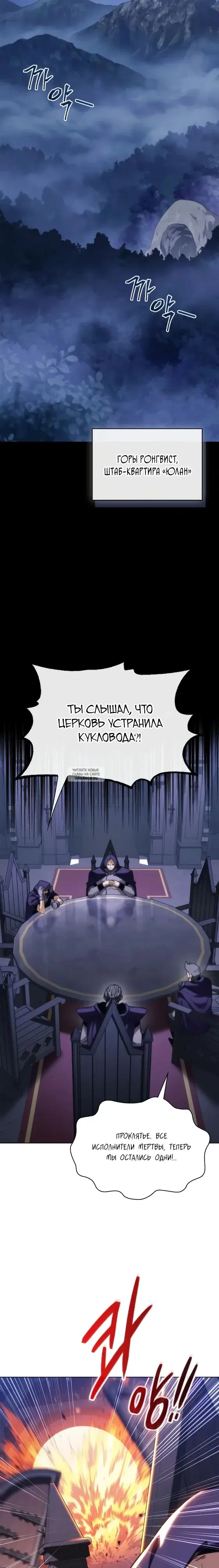 Page 28.000